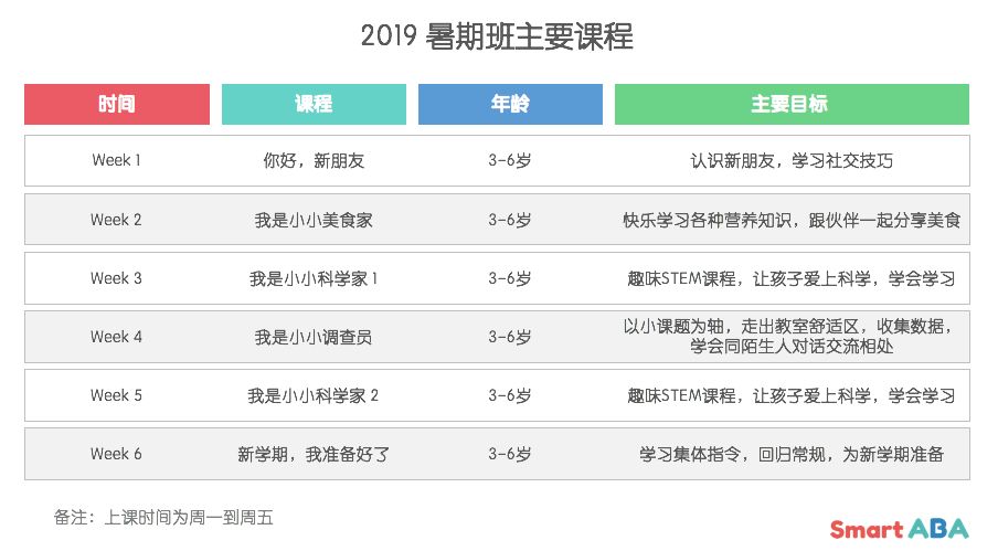 微信图片_20221107142857.jpg